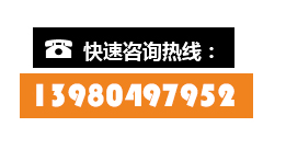 成都創亞冷卻塔設備有限公司